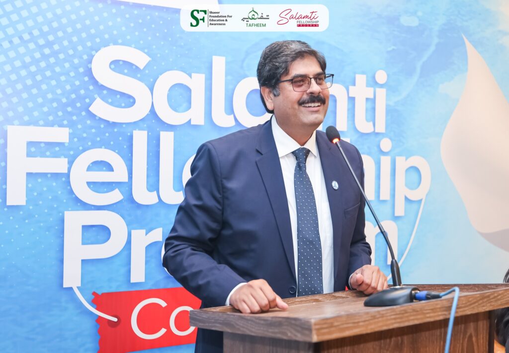 Mr. Raja Shoaib Akbar - salamtifellowship.pk