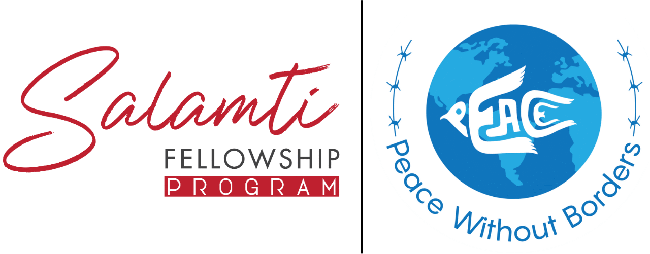 Salamti Fellowship Logo