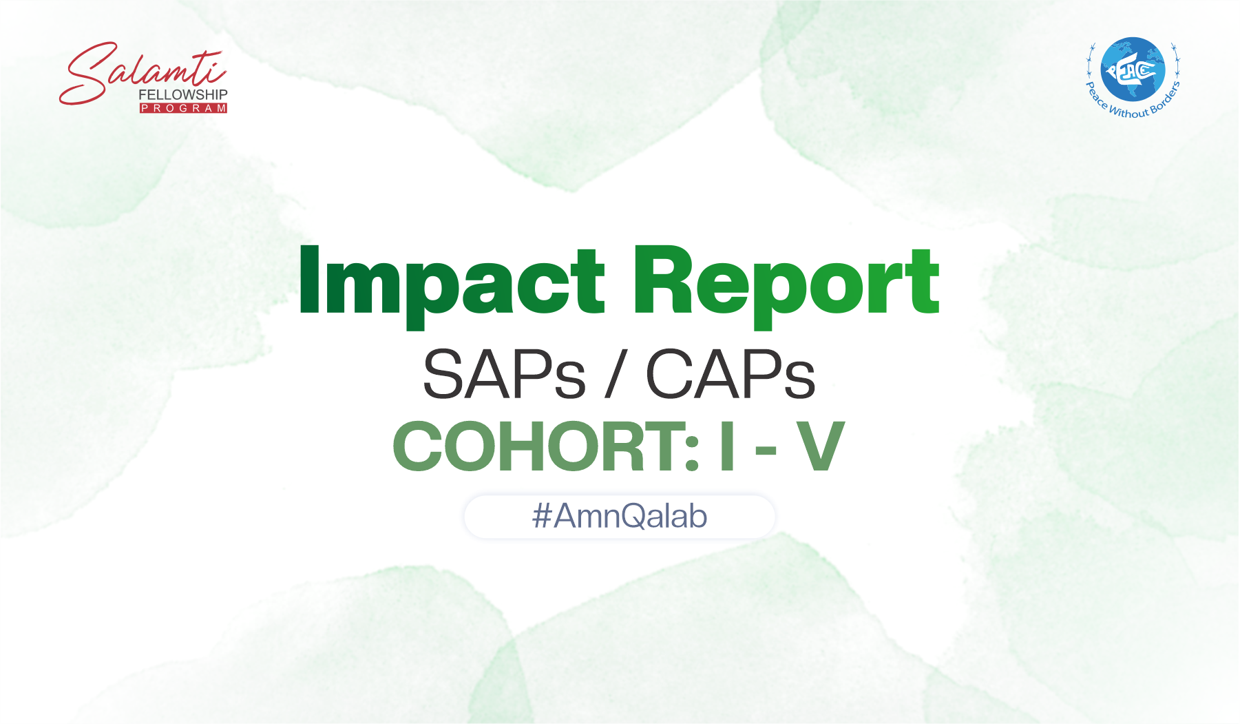 Unlonely Planet 2022